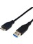 USB 3.0 Taşınabilir HDD Kablosu 1 Metre Yüksek Hızlı Veri Aktarımı 2
