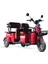 Felix Plus 3 Teker Elektrikli Moped - 2024 Model 1
