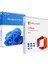 Windows 11 Pro Lisans ve Office 2021 Pro Plus Lisans Anahtarı 1