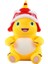 Aslan Dansı Küçük Süt Ejderha Bebek Peluş Oyuncak Sevimli Ejderha Yılı Maskot Yeni Yıl Hediye Çocuk Oyuncak Bebek (Yurt Dışından) 1