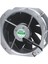 225X225X80 Kare Fan 220V Metal Kanat Rulmanlı (Ebmpapst W2E200-HK38-01 Muadili) 1