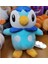 25CM Kid-Piplup Pokemon Peluş Oyuncak (Yurt Dışından) 2