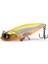 S7 7cm 15GR 28# Sahte Balık 1