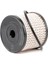 Mazot Filtre Berlingo 1 C4 1 C5 1 Jumpy Xantia Xsara 206 306 307 406 607 Partner 2,0/2,2hdi C495E 1