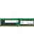 32GB (1X32)-2RX4 Ddr4 Rdımm 3200MHZ (B257620) 1