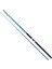 Blue Bird 270 cm 100-200 gr Bot Kamış 1