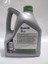 1 Esp 0W-30 Tam Sentetik Motor Yağı 4 Litre Üretim : 2023 3