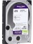 Purple 4tb 5400RPM 256MB -WD43PURZ 2