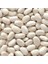 Kuru Fasulye Ata Tohumu Oturaktır. Pişkendir 250 Gram. 1