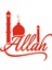 Allah Yazısıoto STİCKER(23C23 cm 1