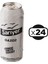 Karışık Aromalı Gazoz 330ML x 24 Adet 1