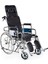 KY-608 Gc Özellikli Tekerlekli Sandalye 1