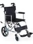 Katlanır Özellikli Tekerlekli Sandalye 1
