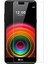 Lg x Power Uyumlu Ekran Koruyucu Screen Protector Tempered Glass Kristal Netliğinde %100 Hd Görüntü, Yüksek Kalite Kırılmaz Temperli Cam 1