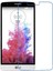Lg G3 Mini Uyumlu Ekran Koruyucu Screen Protector Tempered Glass Kristal Netliğinde %100 Hd Görüntü, Yüksek Kalite Kırılmaz Temperli Cam 1