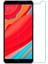 Xiaomi Redmi S2 Uyumlu Ekran Koruyucu Screen Protector Tempered Glass Kristal Netliğinde %100 Hd Görüntü, Yüksek Kalite Kırılmaz Temperli Cam 1