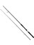 1741 Cx-Flex 2.70M 2 Parça Spin Kamış 15-45GR Action 1
