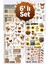6'lı Sticker Planner Ajanda Bullet Journal Için Uygun Set 1