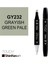 Art Touch Twin Marker GY232 Grayish Green Pale 3