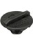 Radyator Yedek Su Depo Kapagi Mercedes OM642 OM646 OM651 W639 B906 18051 1
