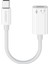 Earldom OT101 Iphone 15 Serisi ile Uyumlu Type-C To Lightning Dönüştürücü - Beyaz 109008 1