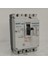 - NM8N-125S TM100 3p 100A Ayarsalı Kompakt Şalter 1