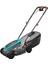 14633-20 Elektrikli Çim Biçme Makinesi Powermax 32/1200 G2 1