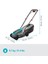 14633-20 Elektrikli Çim Biçme Makinesi Powermax 32/1200 G2 2