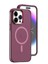 Apple iPhone 15 Yeni Ikon Bordo Magsafe Plastik Kılıf 1