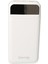 Newface X04 20.000 Mah Powerbank - Beyaz 109008 1