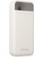 Newface X04 20.000 Mah Powerbank - Beyaz 109008 3