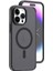 Apple iPhone 15 Pro Max Siyah Ikon Magsafe Silikon Kılıf 1