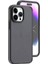 Apple iPhone 14 Pro Max Siyah Ikon Silikon Kılıf 1