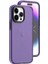 Apple iPhone 11 Mor Ikon Silikon Kılıf 1