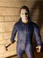 Michael Myers Figür Halloowen Konsept 32CM 4