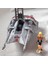 Star Wars Snowspeeder Model Uzay Gemisi 20 cm 2
