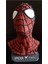 Spiderman Örümcek Adam Cool Pose Boyalı Büst 12 cm 2