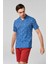 Slim Fit Lacivert Baskılı Gömlek 2
