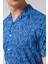 Slim Fit Lacivert Baskılı Gömlek 3