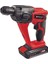 Te-Hd 18'li Kit (1x2.5 Ah), Akülü Pnömatik Darbeli Matkap 1