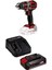 Tp-Cd 18/50 Li Bl - Solo, Akülü Vidalama ve Einhell 18V 2,5 Ah Pxc Starter Kit (Başlangıç S 1