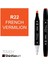 Art Touch Twin Marker R22 French Vermilion 2