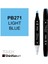 Art Touch Twin Marker PB271 Light Blue 2