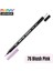 Artist Brush Pen 1800 Çift Taraflı Firça Uçlu Kalem 76 Blush Pink 1