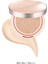 Işıltılı Görünüm Sunan Cushion Clio Kill Cover Glow Fitting Cushion+Refill Spf50+/PA+++ (3 Linen) 2