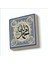 Allah,muhammed Baskılı Doğaltaş MAGNETKH-008BUZDOLABI Süsü 1