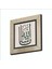Maşallah Baskılı Mdf MAGNETKH-040BUZDOLABI Süsü 1