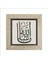 Maşallah Baskılı Mdf MAGNETKH-040BUZDOLABI Süsü 4