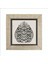 Besmele Baskılı Mdf MAGNETKH-019BUZDOLABI Süsü 4