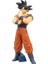 Dragon Ball Goku Figür Modeli Manga Anime Figürü (Yurt Dışından) 1